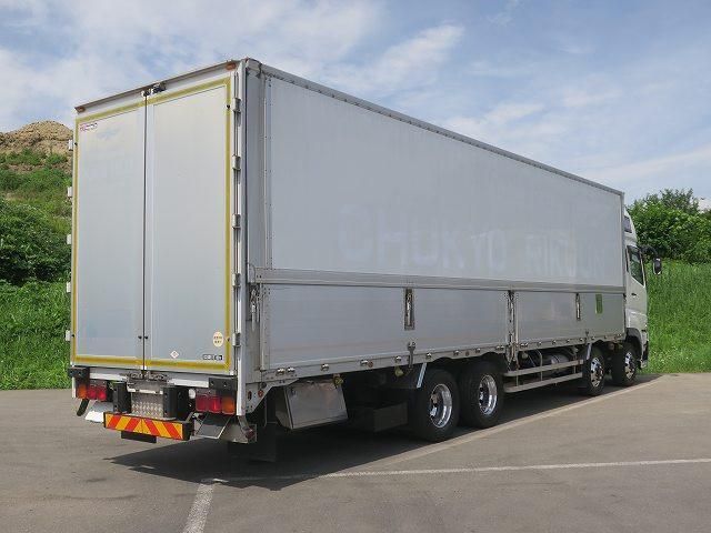Mitsubishi GREAT 2014-08 8332065-2