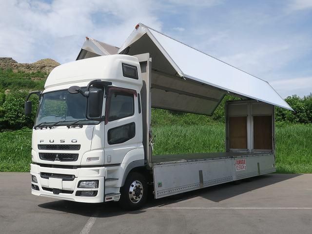 Mitsubishi GREAT 2014-08 8332065-4