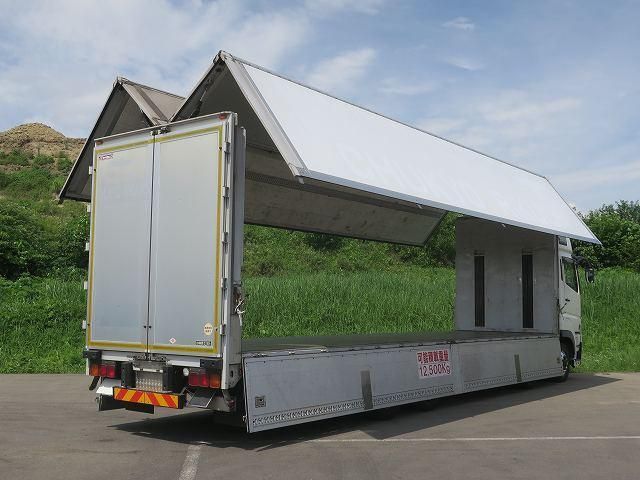 Mitsubishi GREAT 2014-08 8332065-5