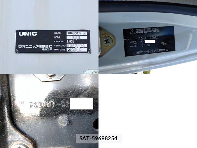 Mitsubishi GREAT 2021-05 8355690-29