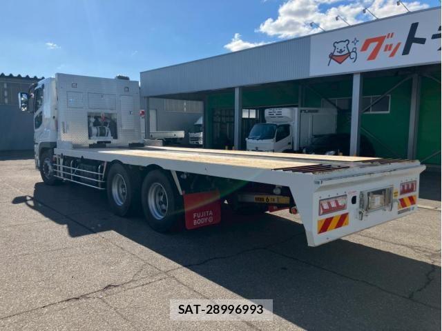 Mitsubishi GREAT 2023-08 8355692-3