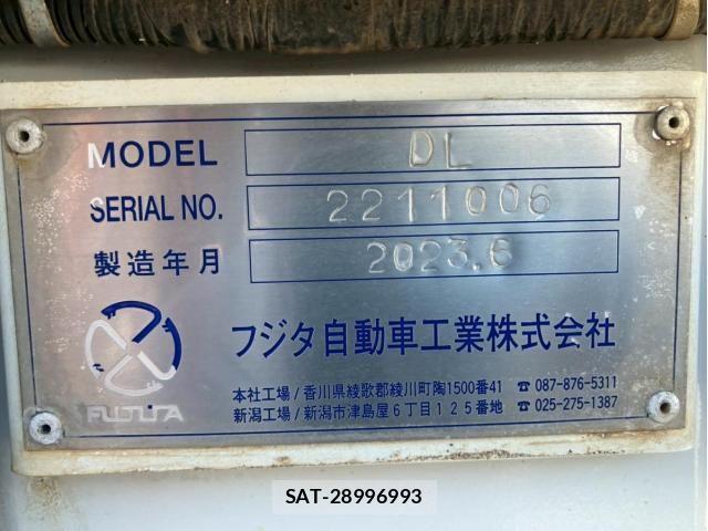 Mitsubishi GREAT 2023-08 8355692-6
