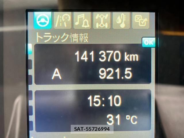 Mitsubishi GREAT 2021-03 8355691-22