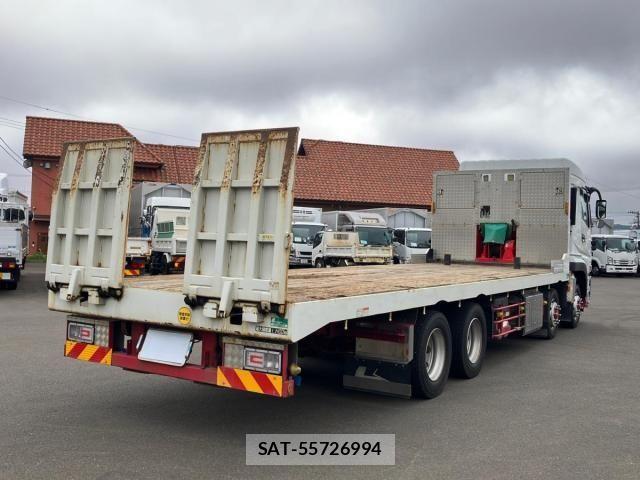 Mitsubishi GREAT 2021-03 8355691-2