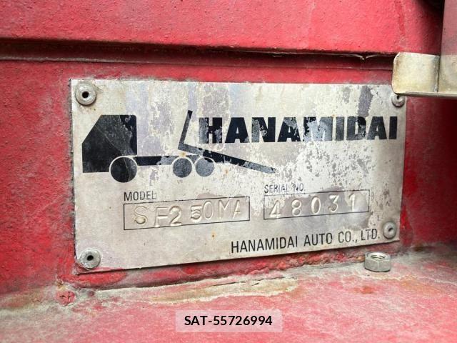Mitsubishi GREAT 2021-03 8355691-6