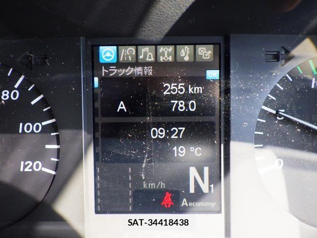 Mitsubishi GREAT 2026-03 8369085-20