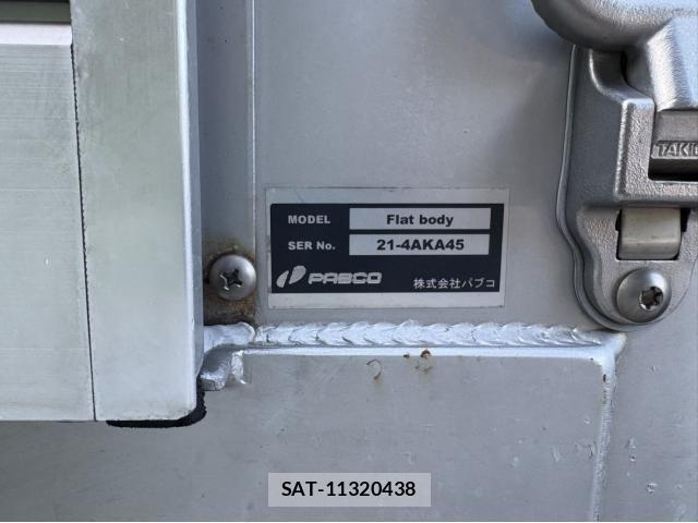 Mitsubishi GREAT 2021-06 8369086-12