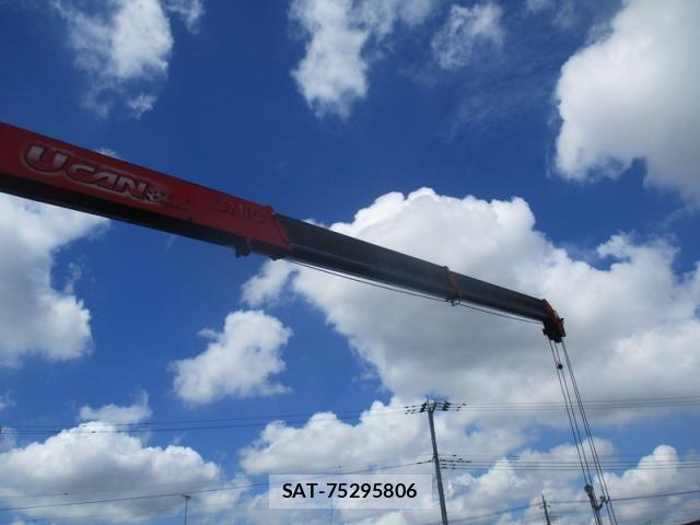 Mitsubishi GREAT 2004-03 8369090-13
