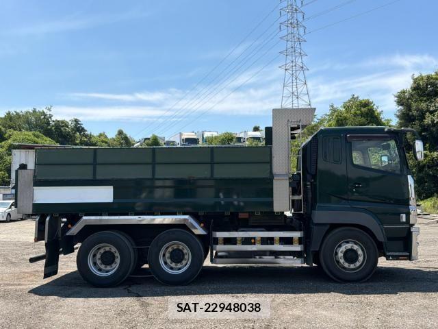 Mitsubishi GREAT 2016-01 8415221-12