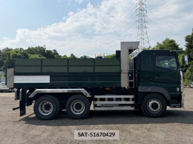 Mitsubishi GREAT 2016-01 8415222-10