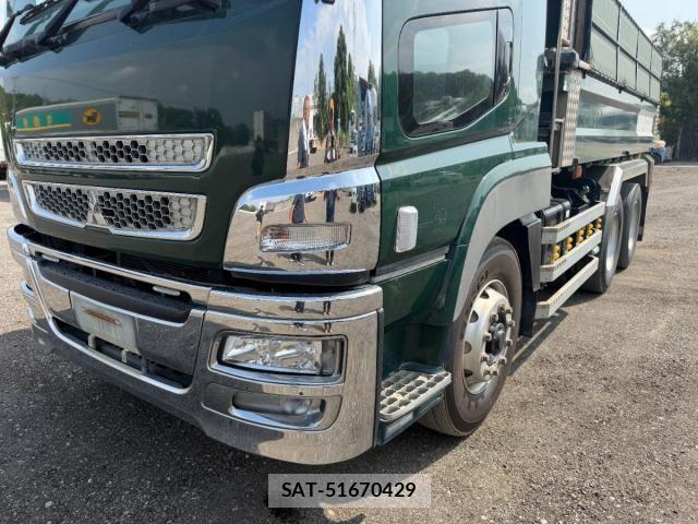Mitsubishi GREAT 2016-01 8415222-19