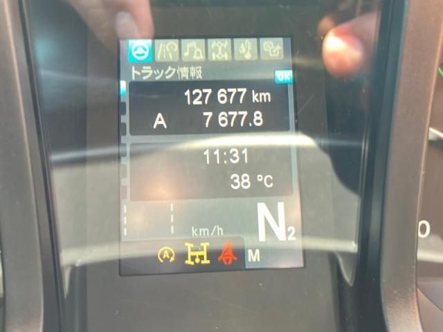 Mitsubishi GREAT 2021-08 8431829-22