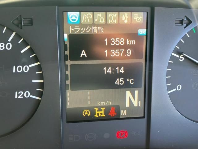 Mitsubishi GREAT 2026-04 8431827-23