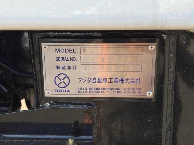 Mitsubishi GREAT 2026-04 8431827-8