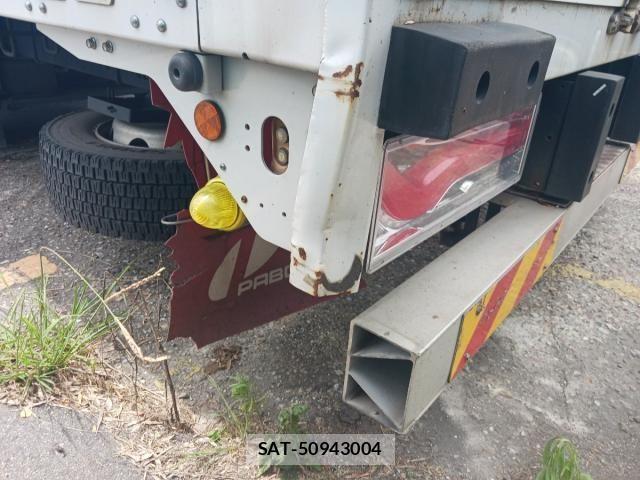 Mitsubishi GREAT 2017-01 8458550-17