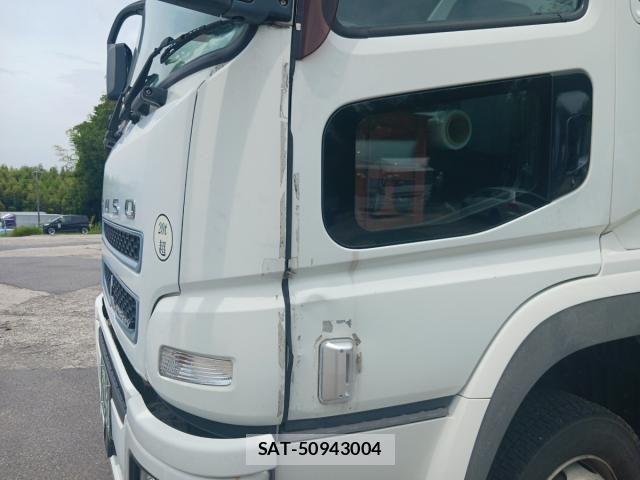 Mitsubishi GREAT 2017-01 8458550-6