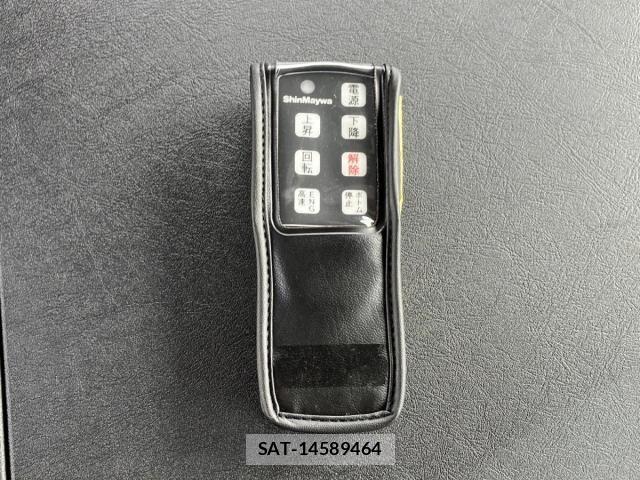 Mitsubishi GREAT 2025-02 8458547-10