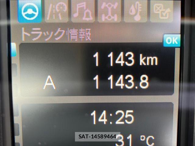 Mitsubishi GREAT 2025-02 8458547-20