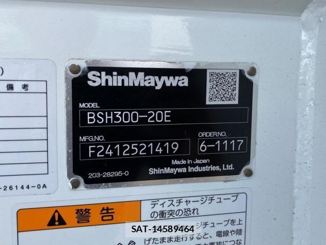 Mitsubishi GREAT 2025-02 8458547-6