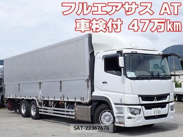 Mitsubishi GREAT 2020-05 8458549-0