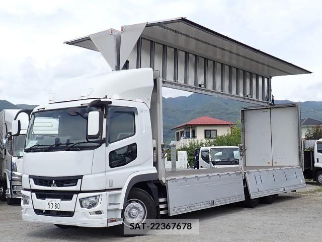 Mitsubishi GREAT 2020-05 8458549-1