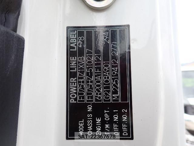 Mitsubishi GREAT 2020-05 8458549-27