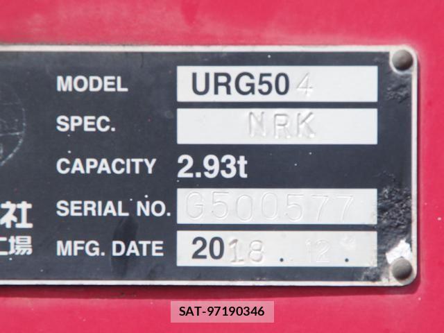 Mitsubishi GREAT 2019-07 8486128-24