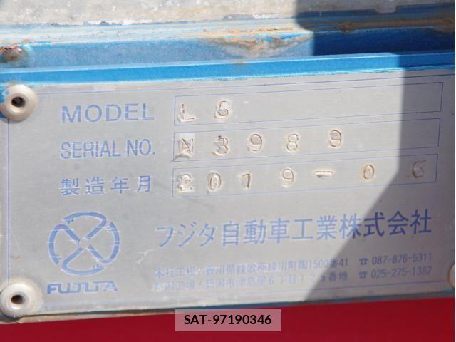 Mitsubishi GREAT 2019-07 8486128-25