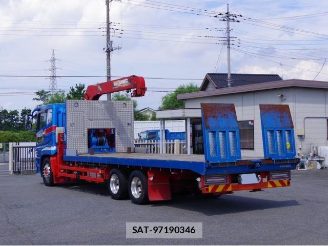 Mitsubishi GREAT 2019-07 8486128-2