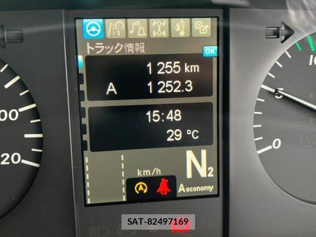 Mitsubishi GREAT 2026-05 8527586-21