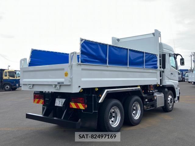 Mitsubishi GREAT 2026-05 8527586-2