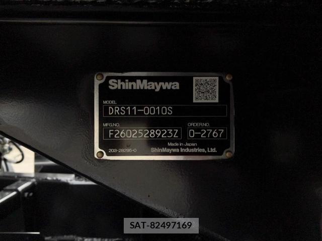 Mitsubishi GREAT 2026-05 8527586-8