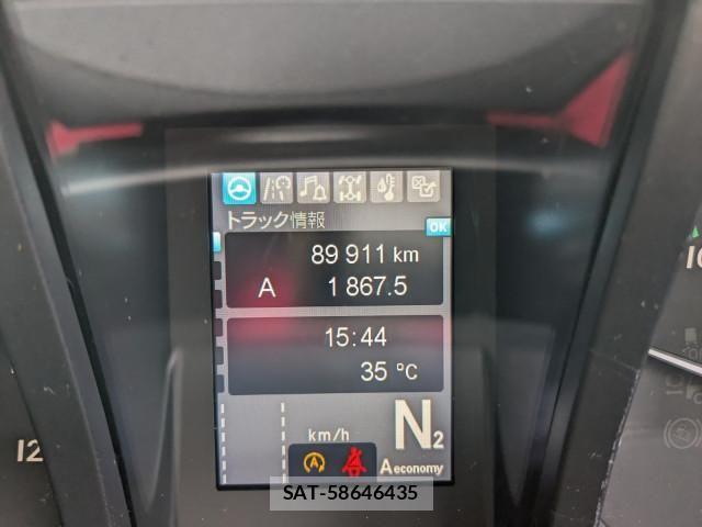 Mitsubishi GREAT 2024-09 8527572-15