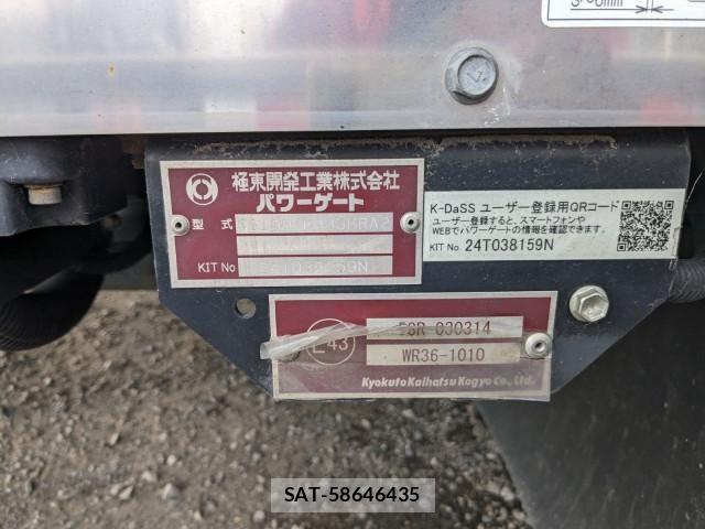 Mitsubishi GREAT 2024-09 8527572-7