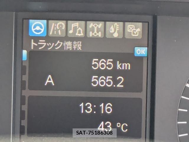 Mitsubishi GREAT 2026-04 8527583-23