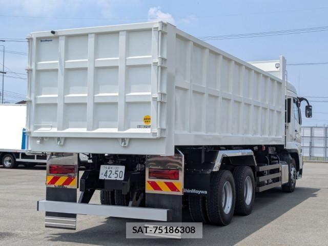 Mitsubishi GREAT 2026-04 8527583-3