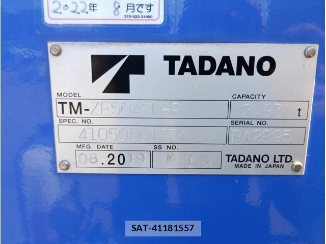 Mitsubishi GREAT 2019-10 8528564-11