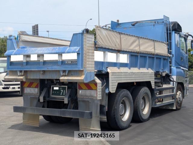 Mitsubishi GREAT 2019-12 8527594-2