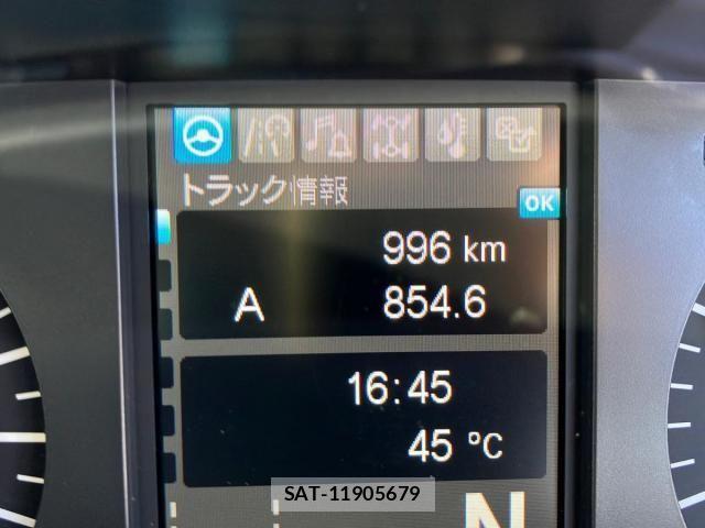 Mitsubishi GREAT 2026-04 8527580-24