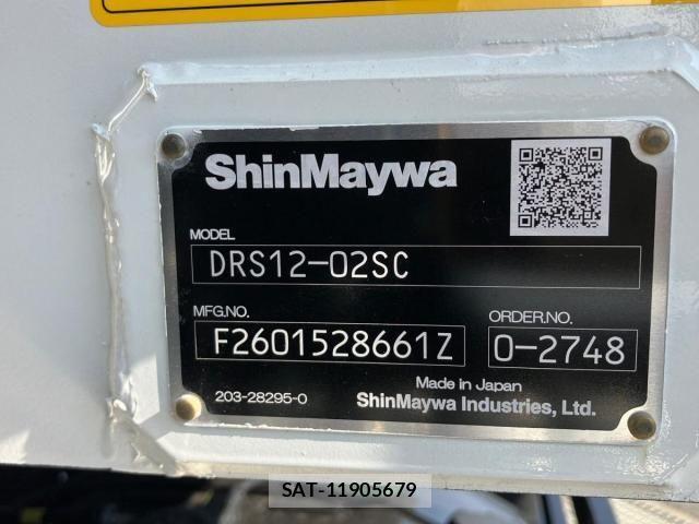 Mitsubishi GREAT 2026-04 8527580-8