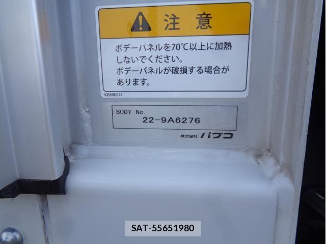 Mitsubishi GREAT 2023-12 8527590-11