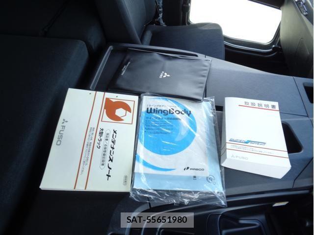 Mitsubishi GREAT 2023-12 8527590-26