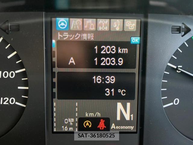 Mitsubishi GREAT 2026-05 8527584-21