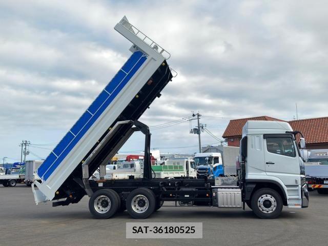 Mitsubishi GREAT 2026-05 8527584-5