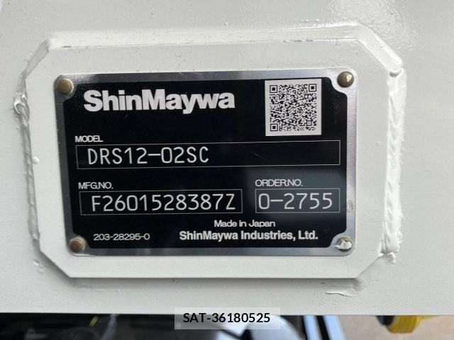 Mitsubishi GREAT 2026-05 8527584-8