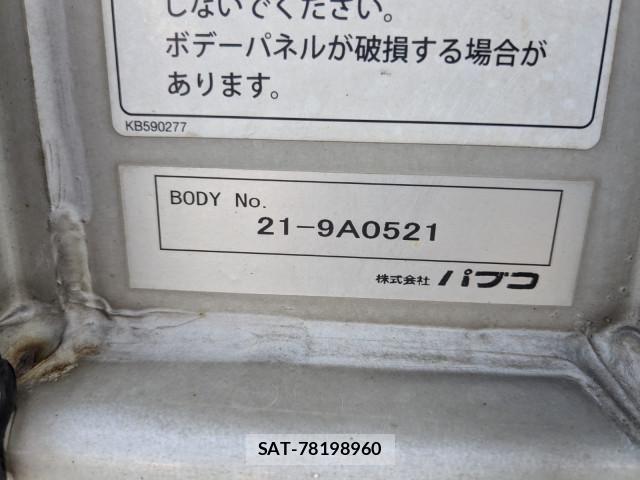 Mitsubishi GREAT 2021-09 8527596-16