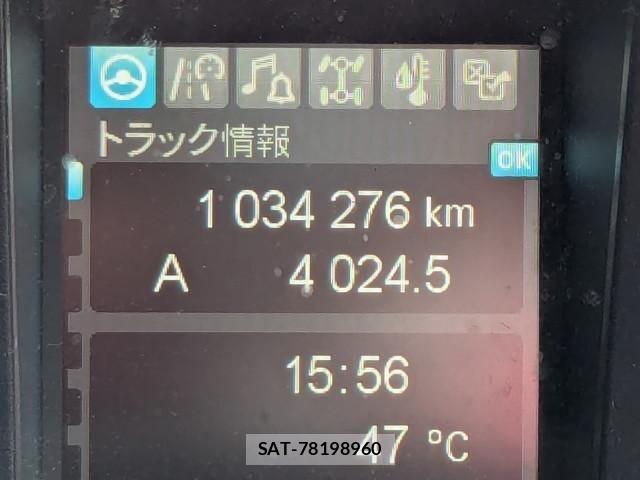 Mitsubishi GREAT 2021-09 8527596-23