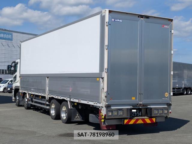 Mitsubishi GREAT 2021-09 8527596-3