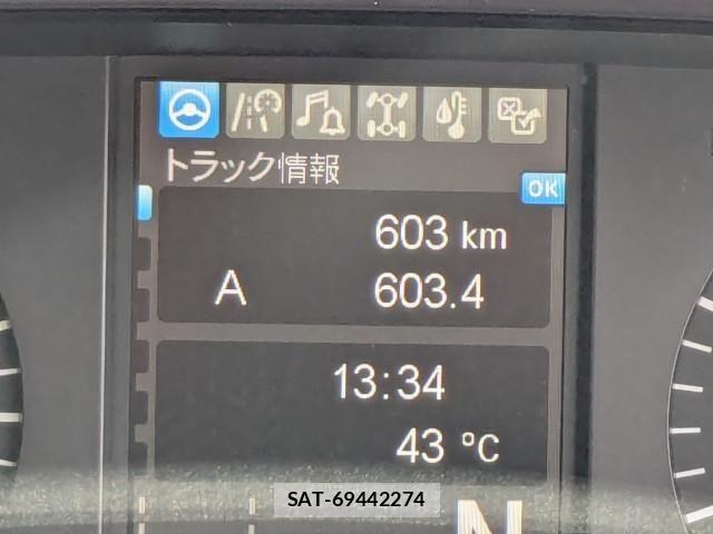 Mitsubishi GREAT 2026-04 8527582-11