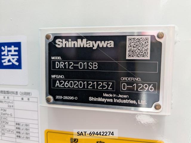Mitsubishi GREAT 2026-04 8527582-22